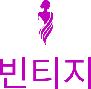 빈티지 logo design