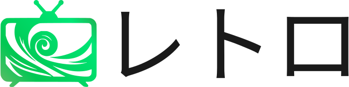 レトロ logo design