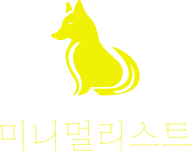 미니멀리스트 logo design