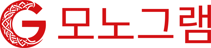 모노그램 logo design