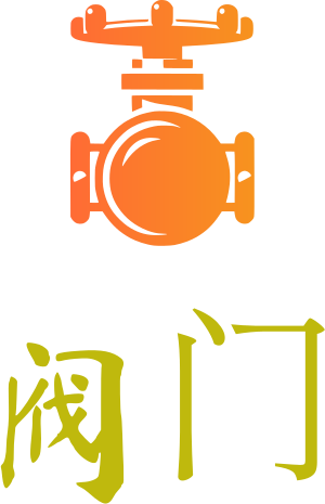 阀门 logo design