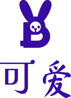 可爱 logo design