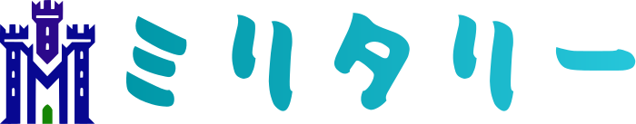 ミリタリー logo design