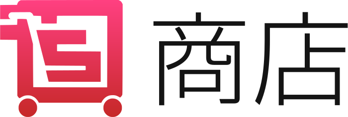 商店 logo design