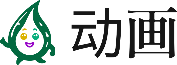 动画 logo design