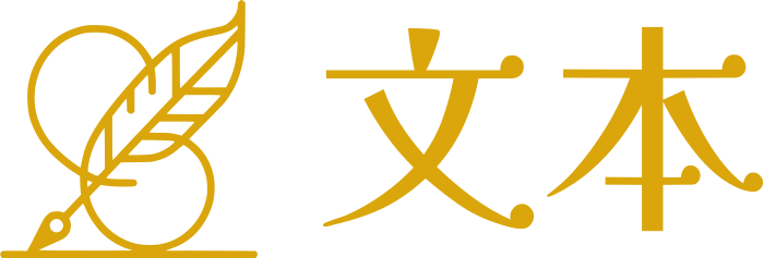 文本 logo design