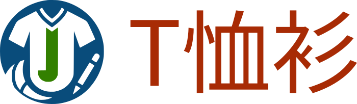 T恤衫 logo design