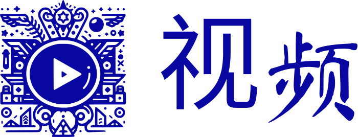 视频 logo design