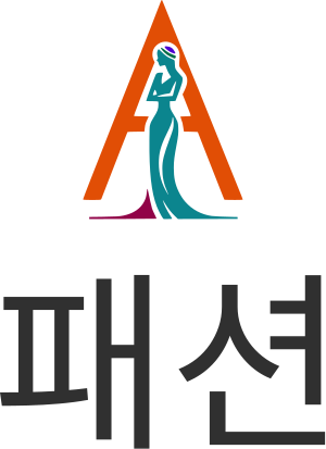 패션 logo design