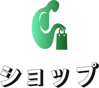 ショップ logo design