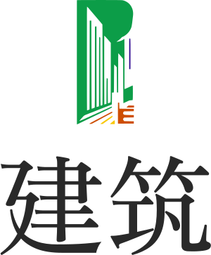 建筑 logo design