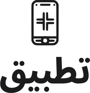 تطبيق logo design