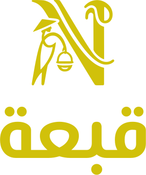 قبعة logo design