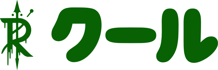 クール logo design