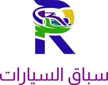 سباق السيارات logo design