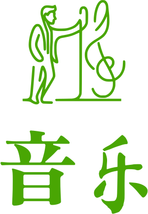 音乐 logo design