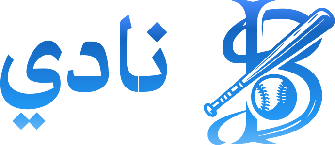 نادي logo design