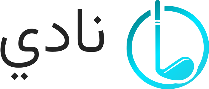 نادي logo design