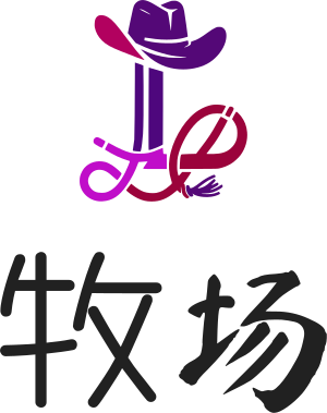 牧场 logo design