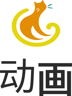 动画 logo design