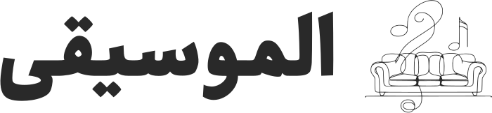 الموسيقى logo design