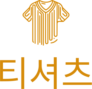 티셔츠 logo design
