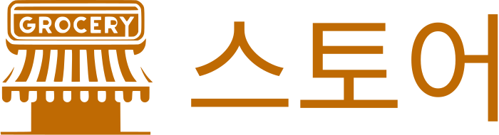스토어 logo design