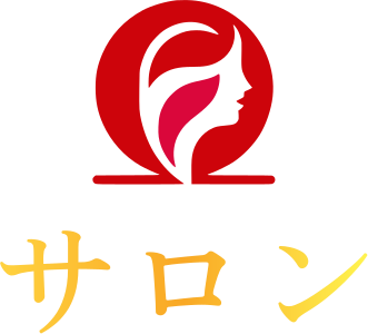 サロン logo design