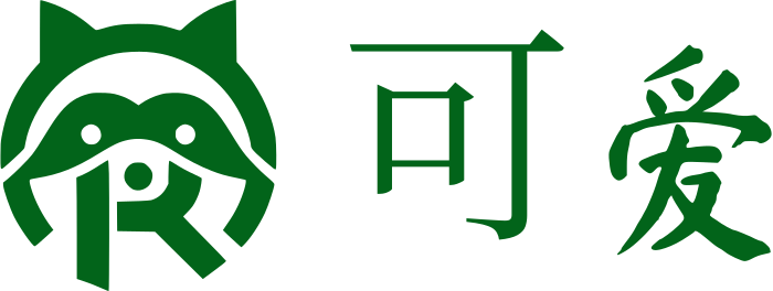可爱 logo design