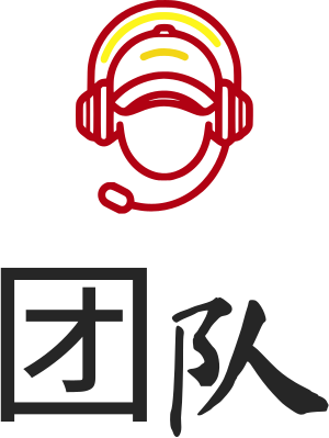 团队 logo design