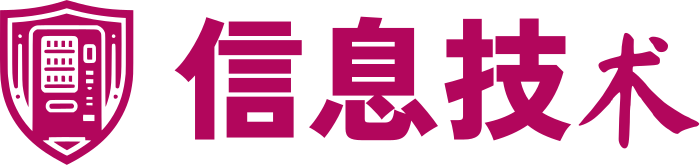 信息技术 logo design