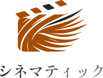 シネマティック ロゴデザイン