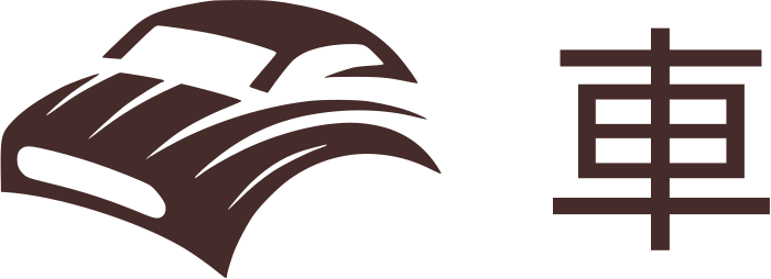 車 logo design