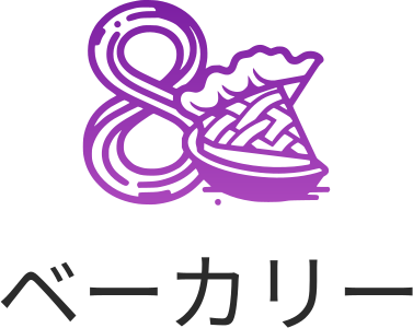 ベーカリー logo design