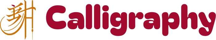 Calligraphy logo design