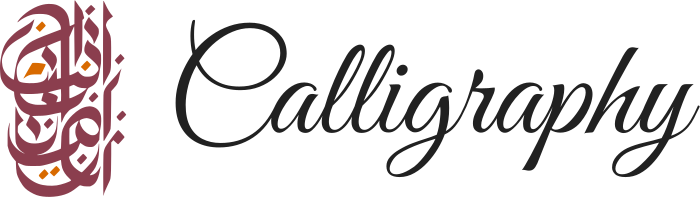 Calligraphy logo design