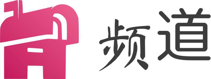 频道 标志设计