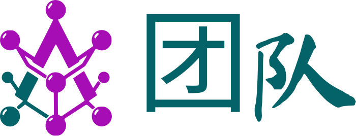 团队 标志设计