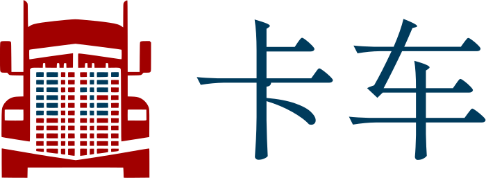 卡车 标志设计