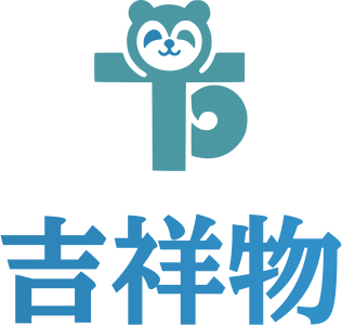 吉祥物 标志设计
