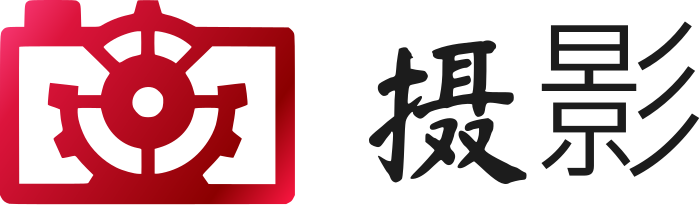 摄影 标志设计