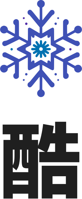 酷 标志设计