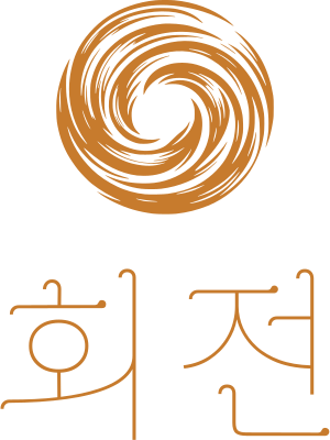 회전 로고 디자인
