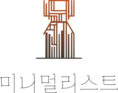 미니멀리스트 로고 디자인