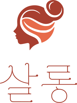 살롱 로고 디자인