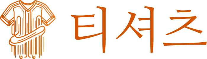 티셔츠 로고 디자인
