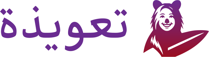 تصميم شعار تعويذة