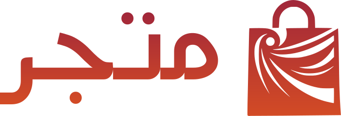تصميم شعار متجر