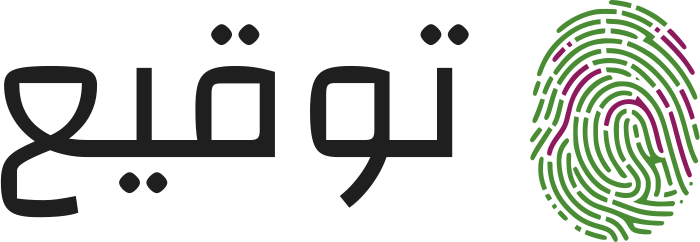 تصميم شعار توقيع