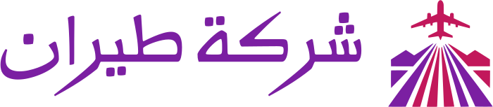 تصميم شعار شركة طيران